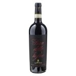 Vino Antinori Pian Delle Vigne Brunello 2019 cl.75 