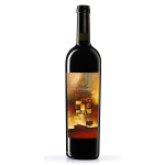 Vino Marramiero Incanto 2021 cl.75
