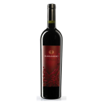 Vino Marramiero Inferi 2020 cl.75